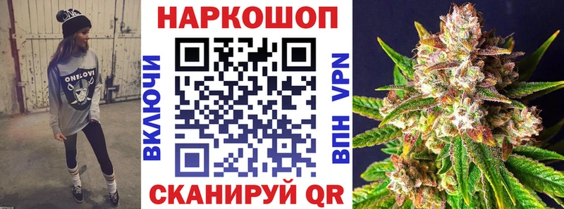 Где купить наркоту Великий Устюг Cocaine  Мефедрон  АМФ  А ПВП  omg маркетплейс  ГАШИШ  Канабис 