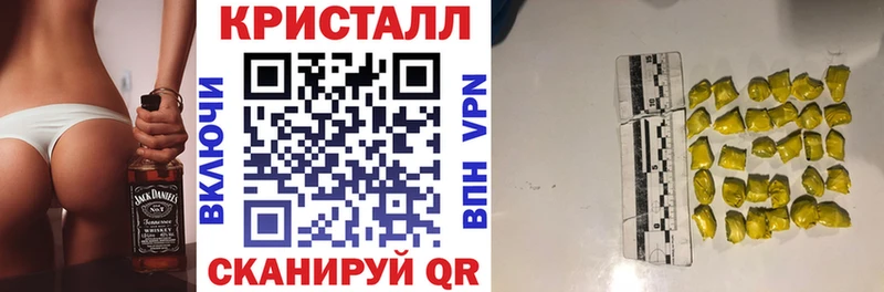 Amphetamine VHQ  где найти   Великий Устюг 