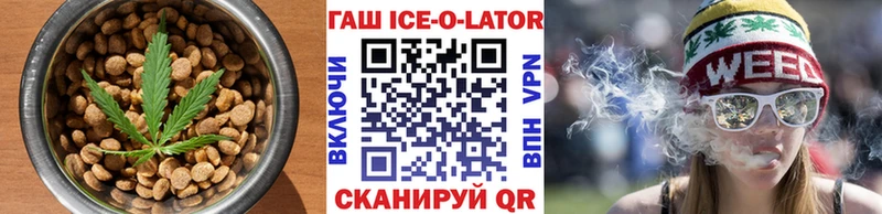 blacksprut как войти  Великий Устюг  Еда ТГК марихуана  наркота 