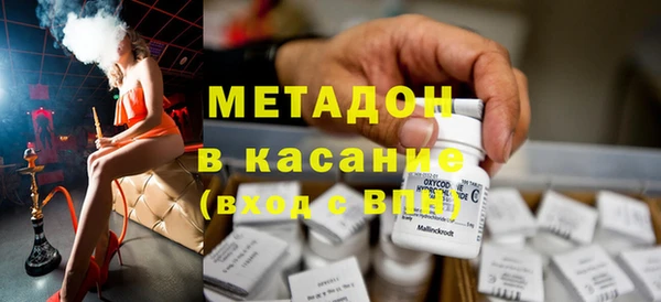трава Аркадак
