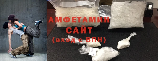 Альфа ПВП Арсеньев