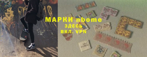 трава Аркадак