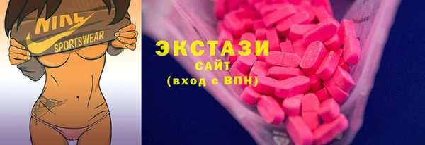 трава Аркадак