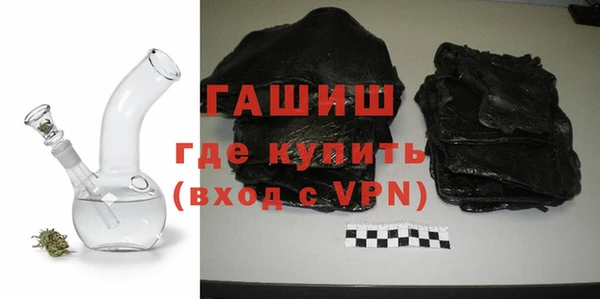 Альфа ПВП Арсеньев