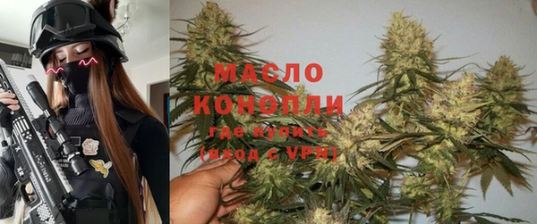 Альфа ПВП Арсеньев