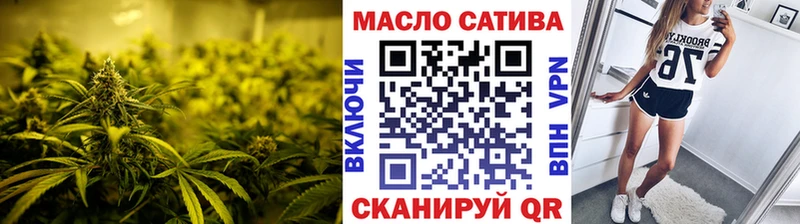 Дистиллят ТГК вейп с тгк  OMG tor  Великий Устюг  цены  